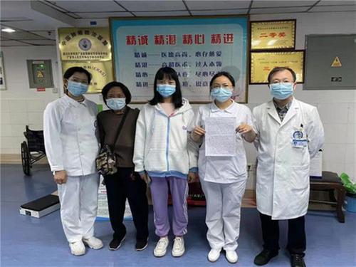 华西广安医院医者仁心获称赞