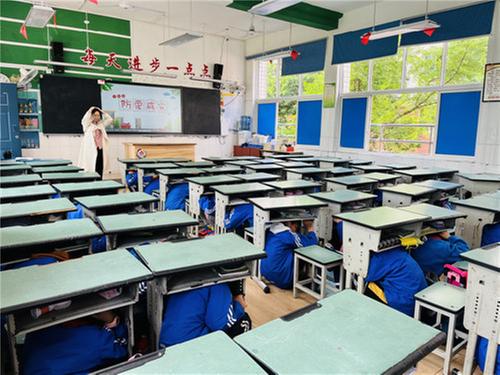 彭山二小开展防震减灾应急疏散演练