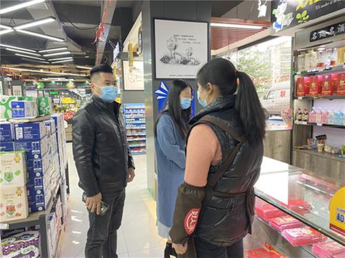 岳池县市场监督管理局坪滩所开展疫情防控及食品安全检查