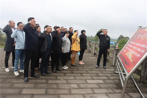 四川省嘉浩运业有限公司开展“追思缅怀敬先烈、砥砺前行建新功”主题党日活动