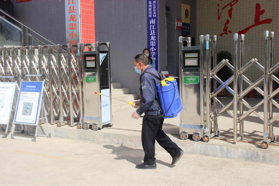 南江县龙渠小学开展疫情防控应急演练