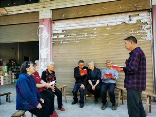 坪滩镇开展“世界读书日”主题党日活动