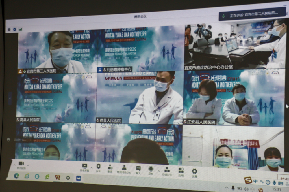 聚焦肿瘤防治 持续推动健康工作上新台阶