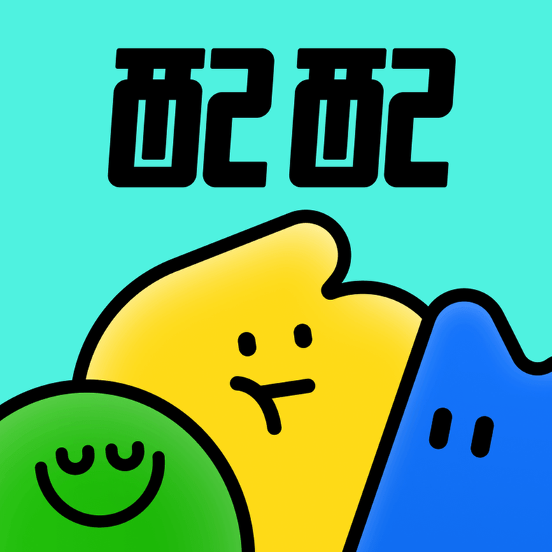 Z世代专属社交领地，配配APP即将上线