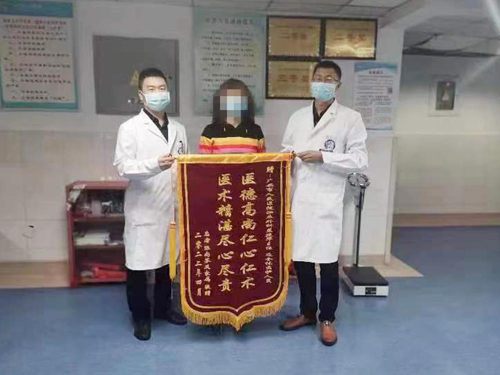 四川大学华西广安医院精湛医术获赞许