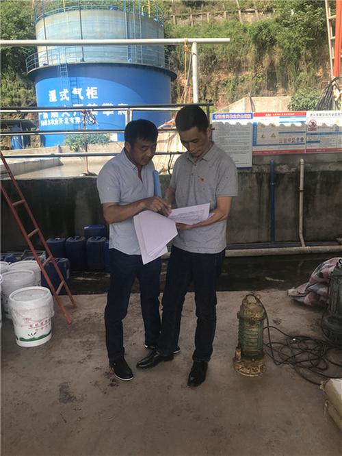 洪雅县农业农村局加强农村能源有限空间作业安全监管