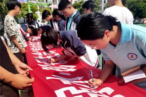 邻水县合流职校开展防溺水安全教育活动