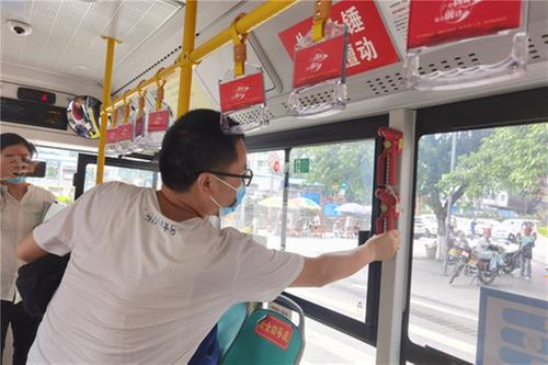 前锋区交通运输局开展“五一”节前安全生产大检查