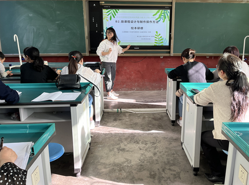 乐坝小学举行教师信息技术应用能力提升研修活动