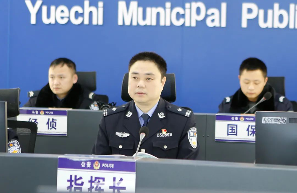 岳池民警周黎明：从辅警到大队长，看他如何逆袭