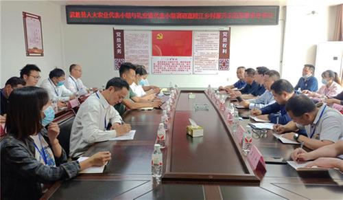 礼安镇组织市县镇人大代表开展代表小组联组活动
