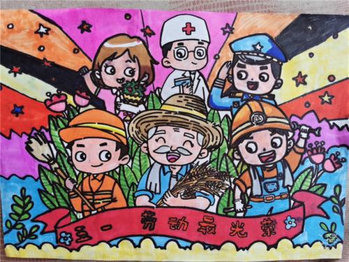  彭山二小开展劳动节特色实践活动