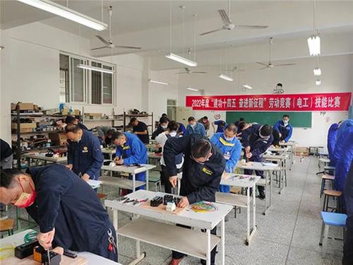 简阳市成功举办劳动竞赛（电工）技能比赛