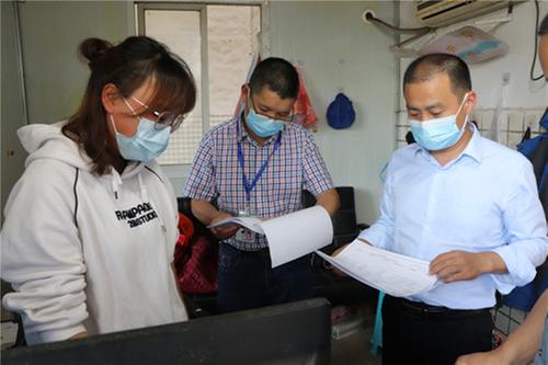 岳池县市场监督管理局开展“五一”节前安全检查