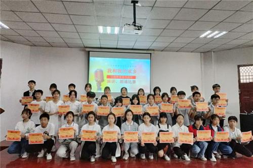 代市实验学校举行“我和我的家乡”主题演讲朗诵比赛