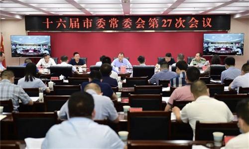 简阳市：严守耕地红线 确保粮食安全