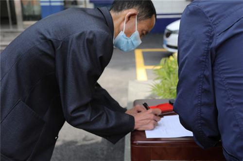 华蓥市公安开展涉案财物集中发还活动