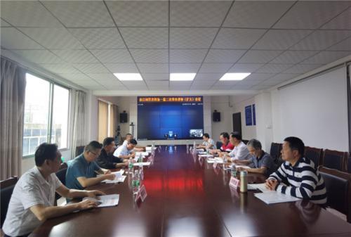 金口河区老科协召开第一届常务理事会第二次扩大会议