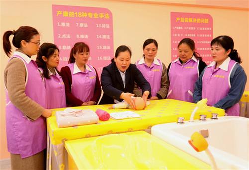 仁寿县：订单培训 送岗上门 拓宽就业渠道