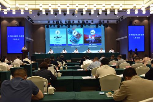 洪雅县：逐“绿”而行  点“林”成金