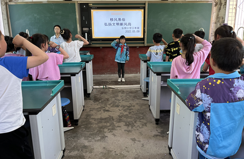 乐坝小学多形式开展移风易俗系列教育活动