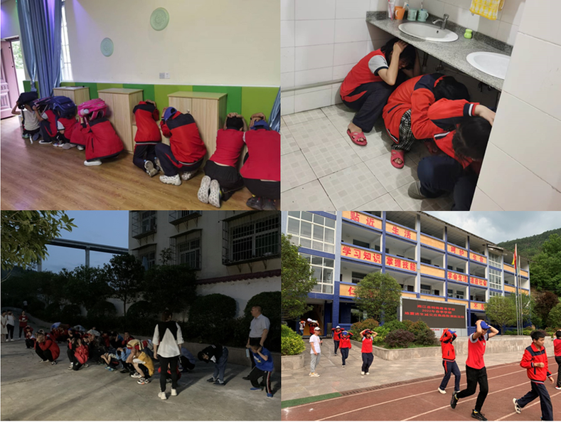 南江县特殊教育学校开展防震减灾应急演练