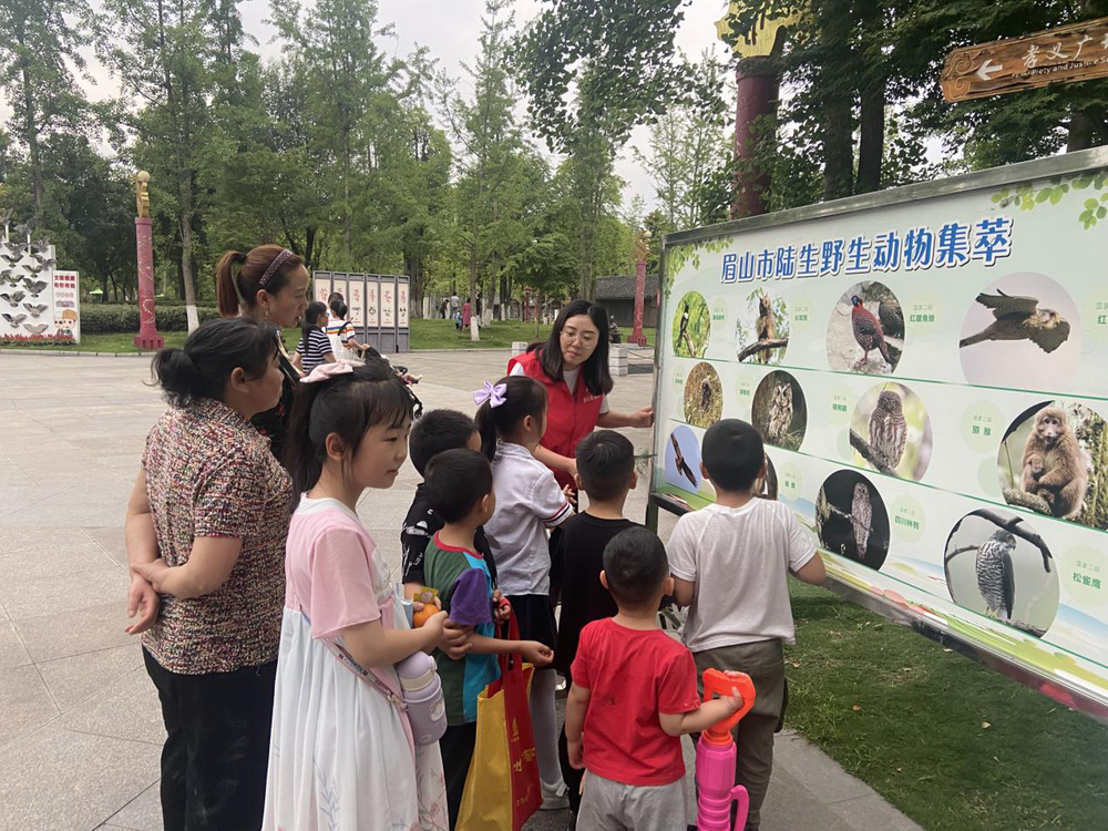 生物多样性宣传 东坡在行动