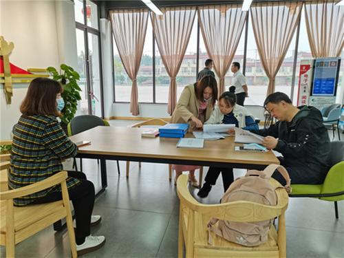 彭山区：织密村级监督网为基层治理赋能