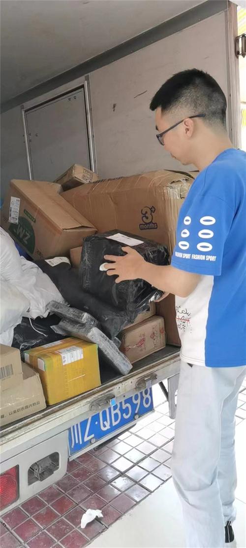 陈寄望：身残志坚  创业致富