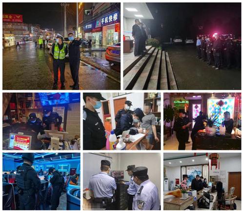 眉山天府公安开展治安大清查，为新区安全保驾护航