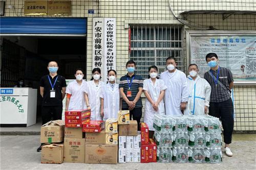 广安经开区新桥街道：抗疫有你，关爱有我