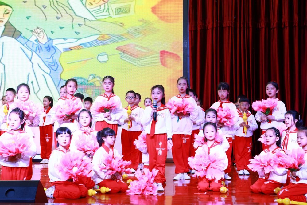 通川区二小举办“器乐进校园”葫芦丝比赛