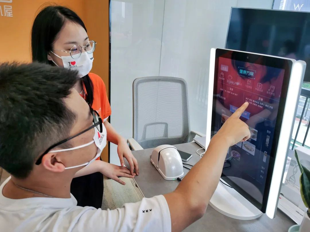 从急救“宝典”到“救命神器” 这堂首席健康官“进修”课全是干货