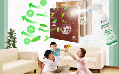 城市优氧家用版，把森林般进家里，享受自由呼吸