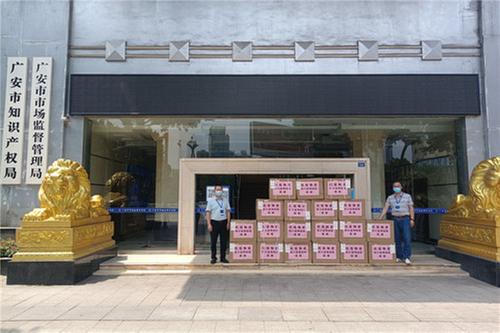 省特检院捐赠抗疫物资爱心传递真情