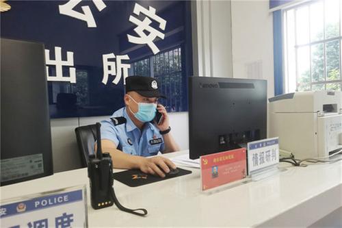 华蓥市公安局高兴派出所辅警左元波:藏蓝之下 绝不退缩