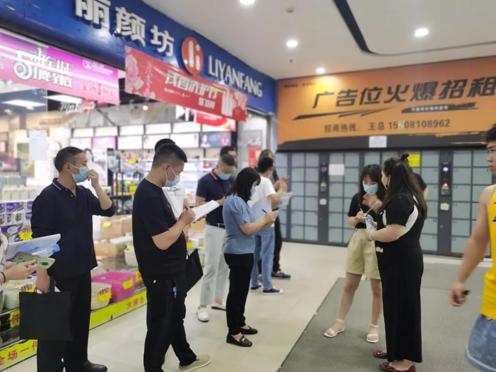 简阳市开展创建全国文明城市实地督导拉练活动