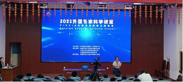 省市县三级党建联动，共谋科技赋能乡村振兴