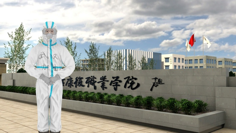 VR赋能，校企联合打造“沉浸式”思政课堂