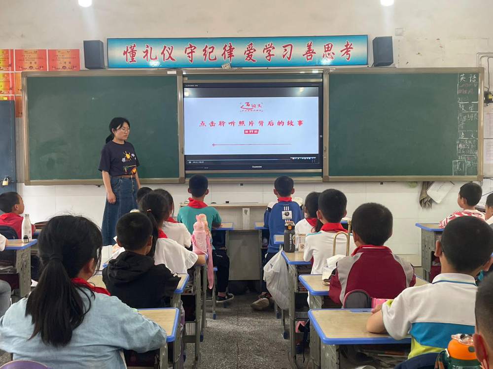 南江县大河镇小学：学习贯彻习近平总书记“六一”重要贺信精神