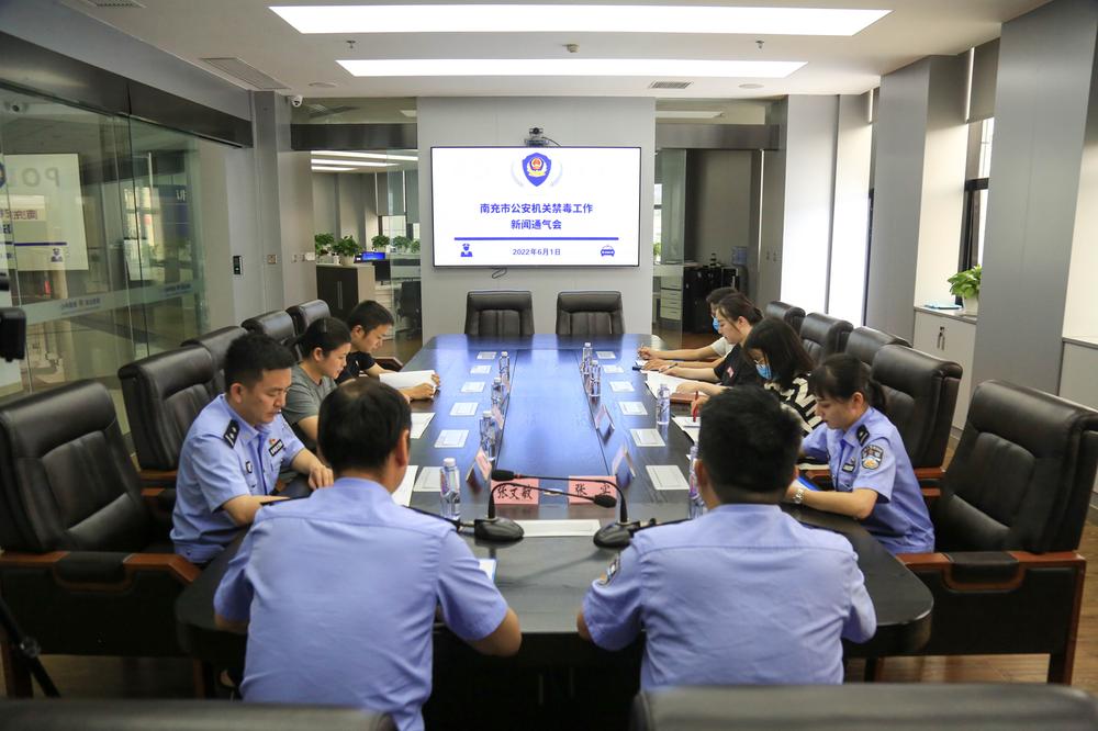 南充禁毒交出“硬核答卷”