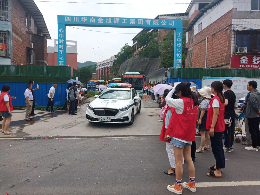 仁寿县怀仁街道：网格员助力高考 开启“中高考禁噪模式”