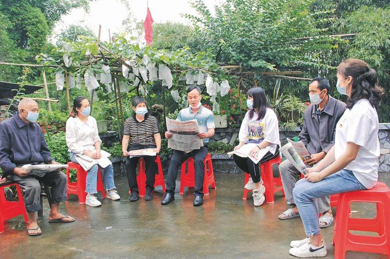 省第十二次党代会精神宣传进农家院坝