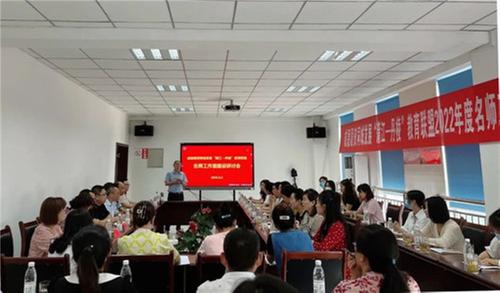 丹棱县名师工作室赴蒲江交流研讨