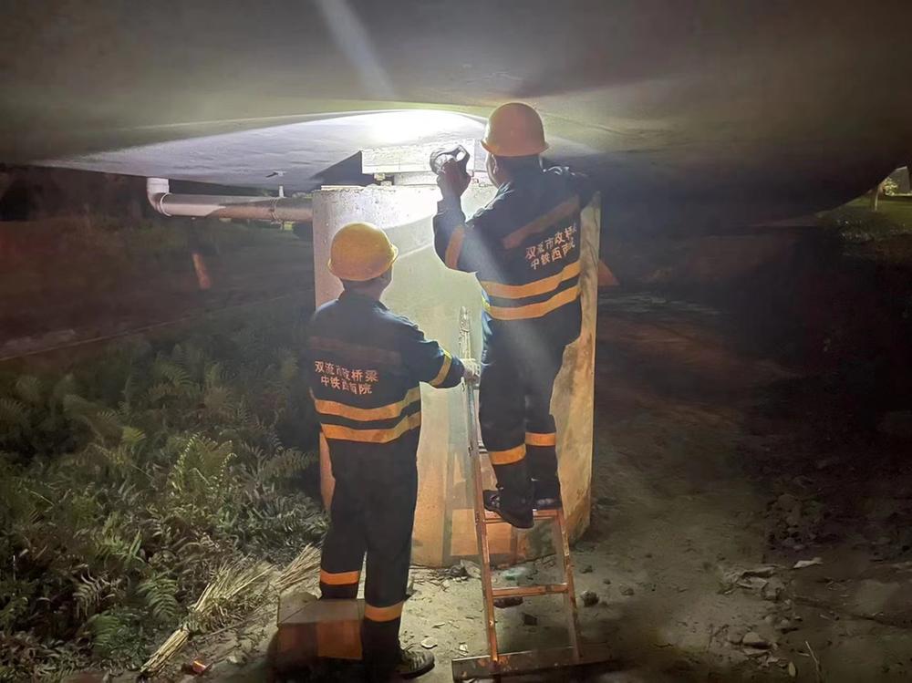 闻令而动 勇挑重担