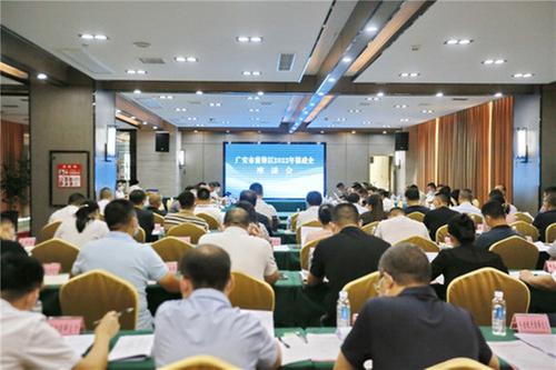 前锋区36家企业获意向融资13.02亿元