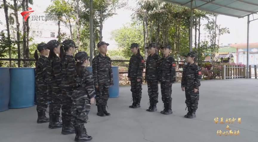 《华夏好少年》之拭目以待在广东广播电视台现代教育频道播出