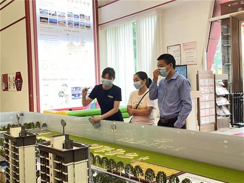 青神县：激发市场活力 补贴购房显效