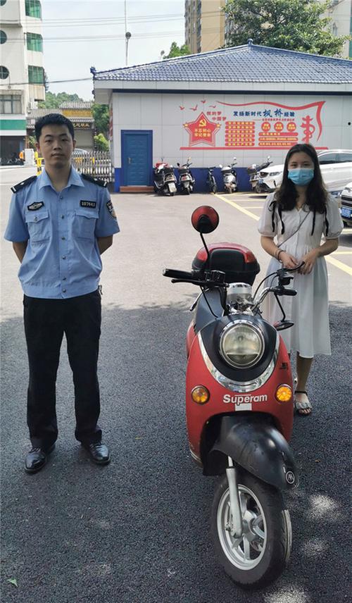 双河派出所为群众找到被盗电瓶车