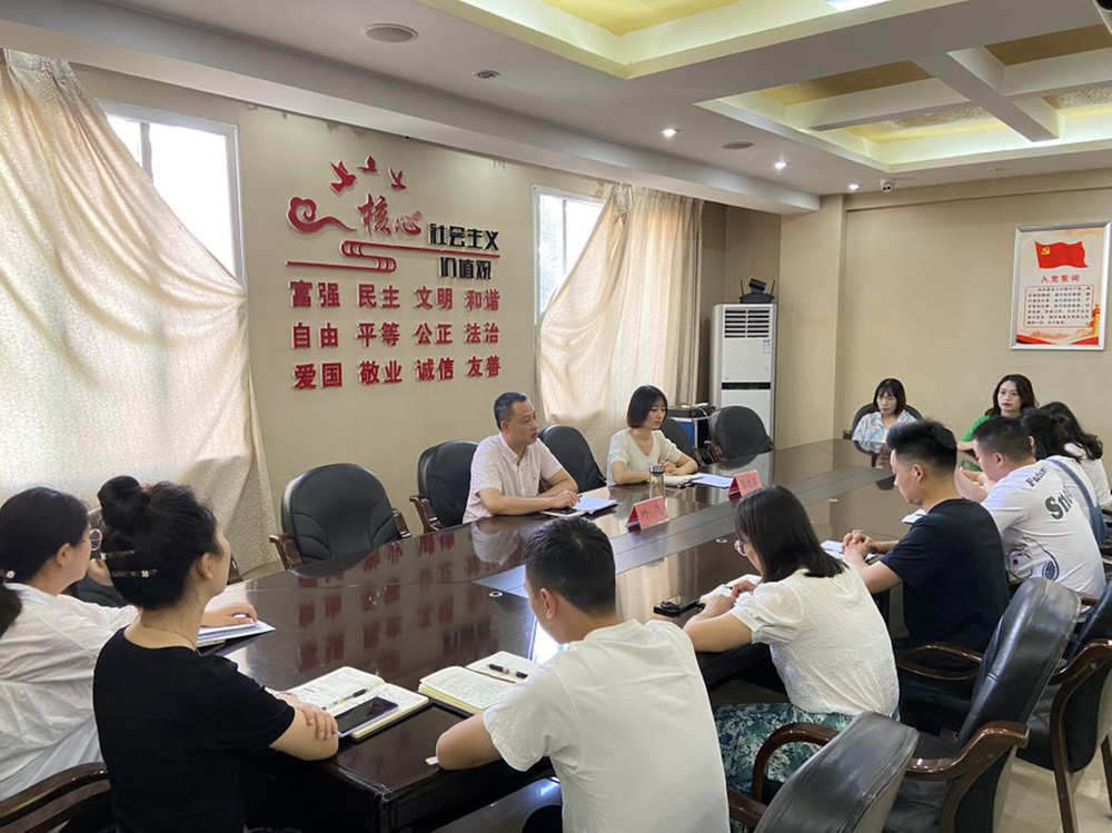 东坡生态环境局召开青年理论学习小组学习交流座谈会